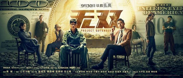 伍兹霍尔海洋学研究院文凭毕业证怎么买高仿